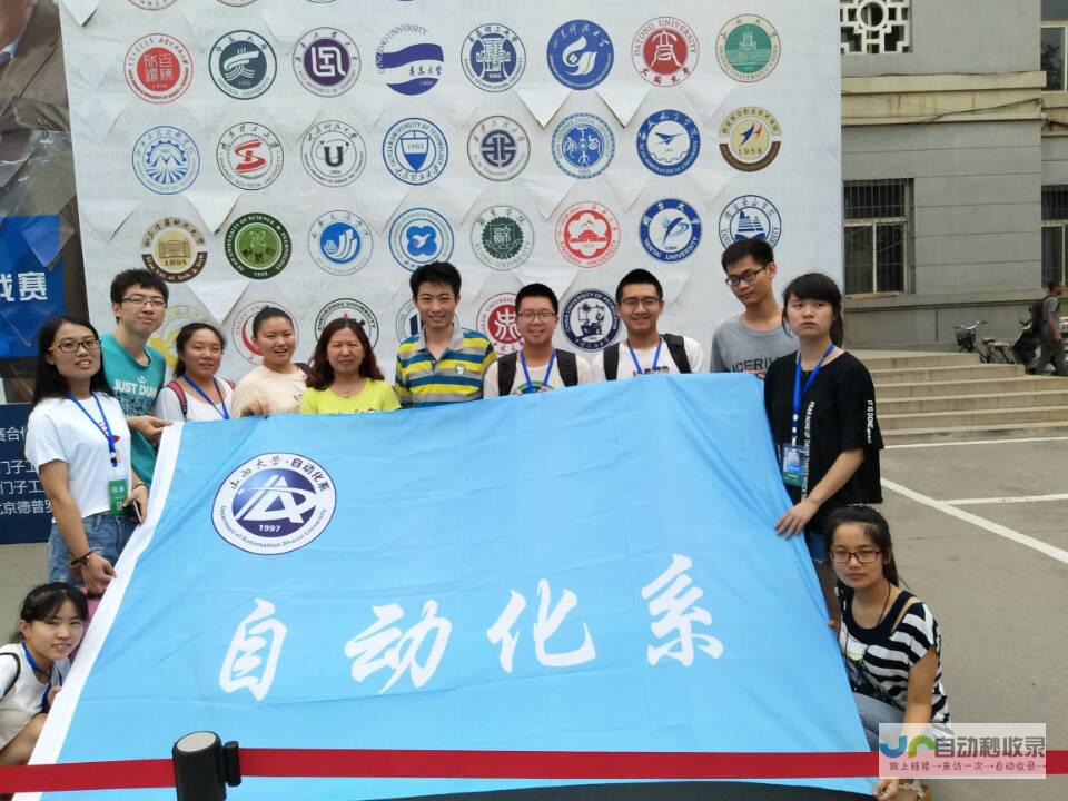 山西专业网站建设服务：定制专属网络平台，引领市场竞争