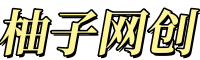 大贝源码- 小程序,PHP网站源码模板,插件软件资源分享平台!