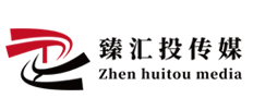 武汉臻汇投传媒移动版